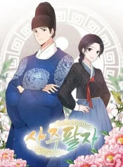 2589a02203ddb795444d9cdebeaaf90e