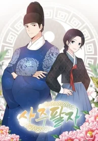 2589a02203ddb795444d9cdebeaaf90e