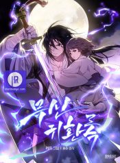 25b8e8717df080e8f03874578b25c74b