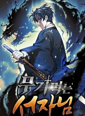 25d0a19ea2de6a8db024dabbd26511f1