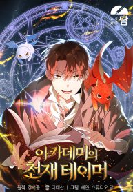 26701815b622542235e3211575d90da6