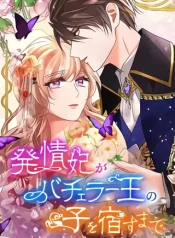 2689e72c5962e982092fbf0abb2217fe