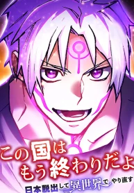 268d31d09921f2e7965bc3bbe0e4aeab