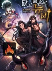 26caf77bcea0113ed87d4bb558df8758