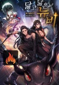 26caf77bcea0113ed87d4bb558df8758