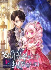 27053d10489d15c853d3d039196c4926