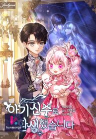 27053d10489d15c853d3d039196c4926