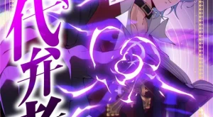 274312b27b769fd63106a167e9374627