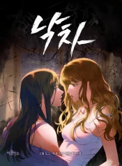 27733e15d1f6b5919dba02da9e1b5a78