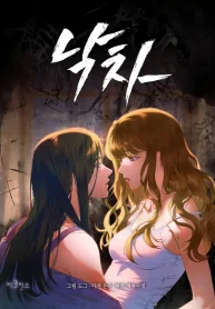 27733e15d1f6b5919dba02da9e1b5a78