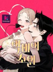 27a5714fcd99d5d649323c778c519b8e