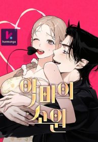 27a5714fcd99d5d649323c778c519b8e