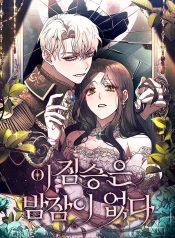 28dcd89b7382a6d6b22515ab64ad2a75