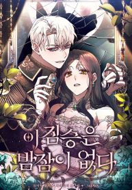 28dcd89b7382a6d6b22515ab64ad2a75