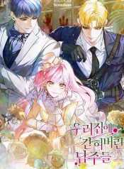 2925803549b89e3d8c7d06e54b159230