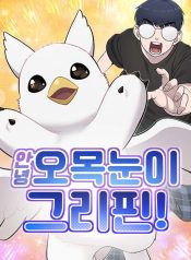 2986f7a68bc5cd6af78304f9411c86ab