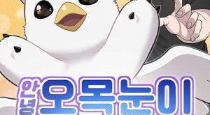 2986f7a68bc5cd6af78304f9411c86ab