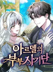 298ffa15de030059ae3e459d09fdc177