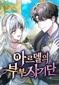 298ffa15de030059ae3e459d09fdc177