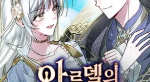 298ffa15de030059ae3e459d09fdc177