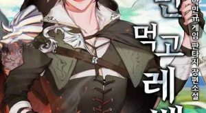 299d5a061eac930c68e281b15c84487b