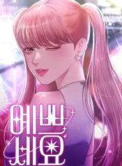 29b89cac2f971dd384e9067f4150352b