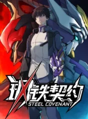 29ceff4ea2cdf5d56e4b2141595d764f