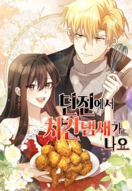 2a2e2edeab95a8a4831158d61319fd1e