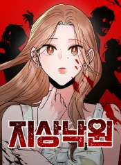 2a31cb36f92985cf24f6dccb8a763bee