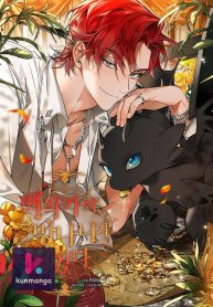 2a4059477ecb3b898aced854abc30a73