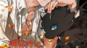 2a4059477ecb3b898aced854abc30a73