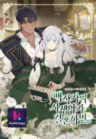 2a4c4905bbe5df9410afe64a1f1d1153