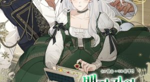 2a4c4905bbe5df9410afe64a1f1d1153