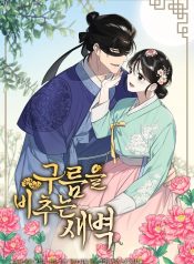 2a6d41571236c79360747e20bcf10359