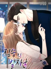 2a73a987b57b909e28abfcbf4ca7e3d3