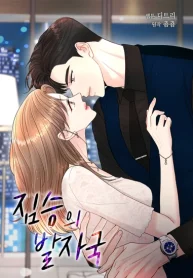 2a73a987b57b909e28abfcbf4ca7e3d3