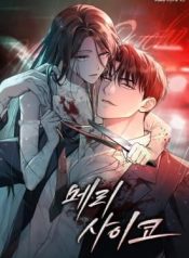 2abcf615785432bf4e376b4a102b11fe