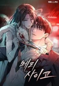 2abcf615785432bf4e376b4a102b11fe