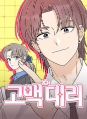 2abe60f4da4db368a3a89faf63c99a8c