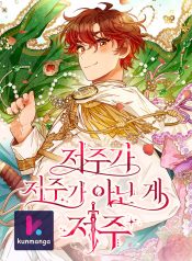 2ad52ecdbea6d1604ec6605e2e5a1e7d