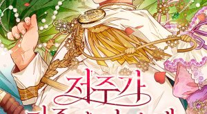 2ad52ecdbea6d1604ec6605e2e5a1e7d