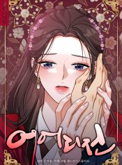 2adeb8979ce643a00dfc253b7dac5a92