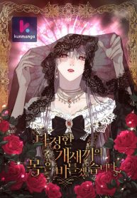 2ae83b5b4fa2b1a8aab07aadad2784d4