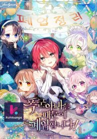 2b3acde423214239f6b0ffedfc7e4f0c