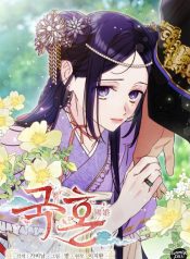 2b63e6aa96c29a3a0ddedd47ad487478