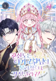 2b7143495a4a779d738bd0f6267d9ec2