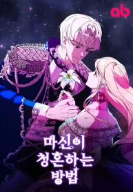 2b78d11859fbf7d48a14f94fff8daff0