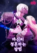 2b78d11859fbf7d48a14f94fff8daff0