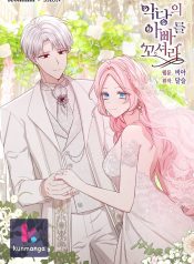 2b7fd44fc28f25c0f9061e1566d36be1