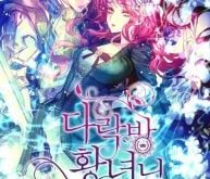 2bf2b355f7f965cd01af99c7844eb1ec